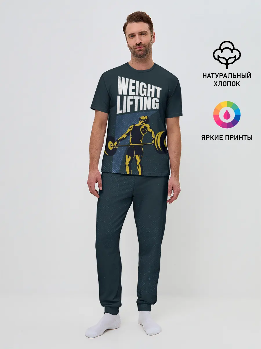 Мужская пижама с брюками / Wheight lifting