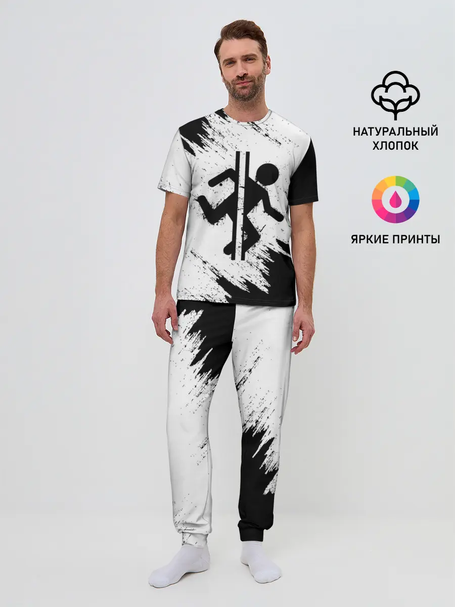 Мужская пижама с брюками / PORTAL