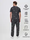 Мужская пижама с брюками / Космос