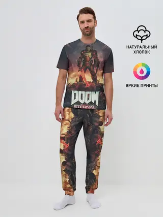 Мужская пижама с брюками / DOOM ETERNAL