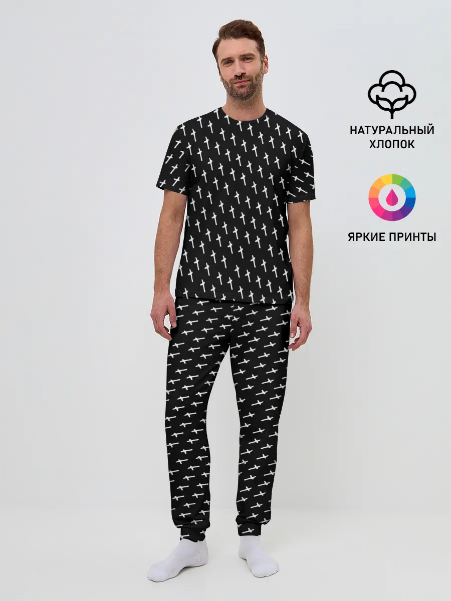 Мужская пижама с брюками / LiL PEEP Pattern