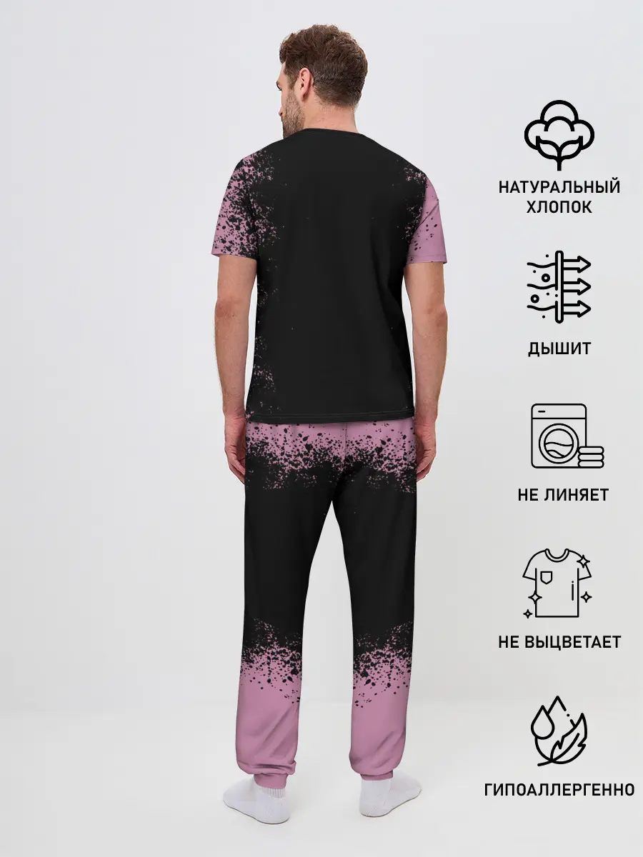 Мужская пижама с брюками / LiL PEEP