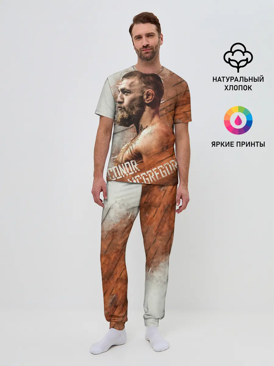 Мужская пижама с брюками / McGREGOR