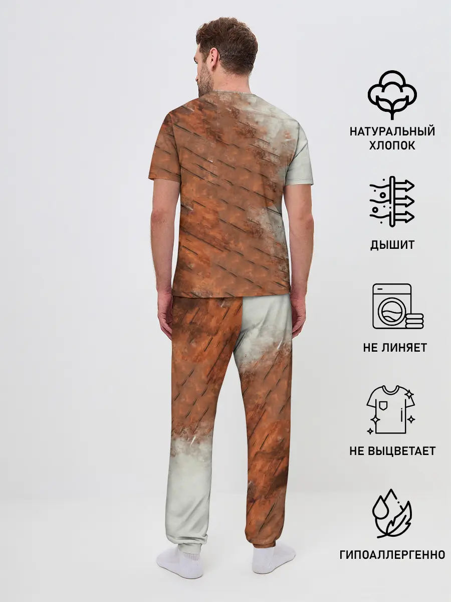 Мужская пижама с брюками / McGREGOR