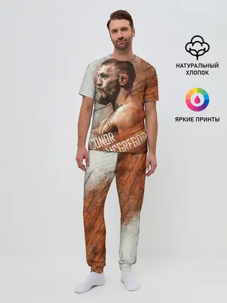 Мужская пижама с брюками / McGREGOR