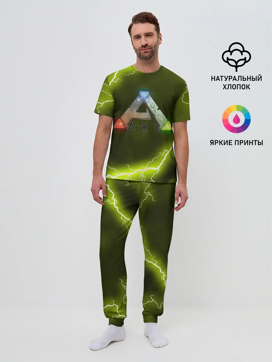 Мужская пижама с брюками / Ark Survival Evolved