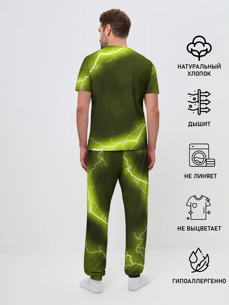 Мужская пижама с брюками / Ark Survival Evolved
