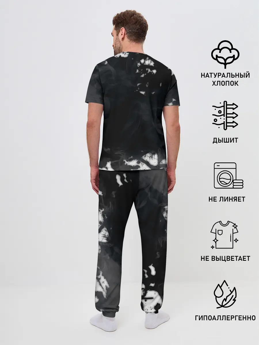 Мужская пижама с брюками / Ark Survival Evolved