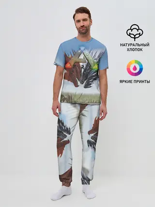 Мужская пижама с брюками / Ark Survival Evolved