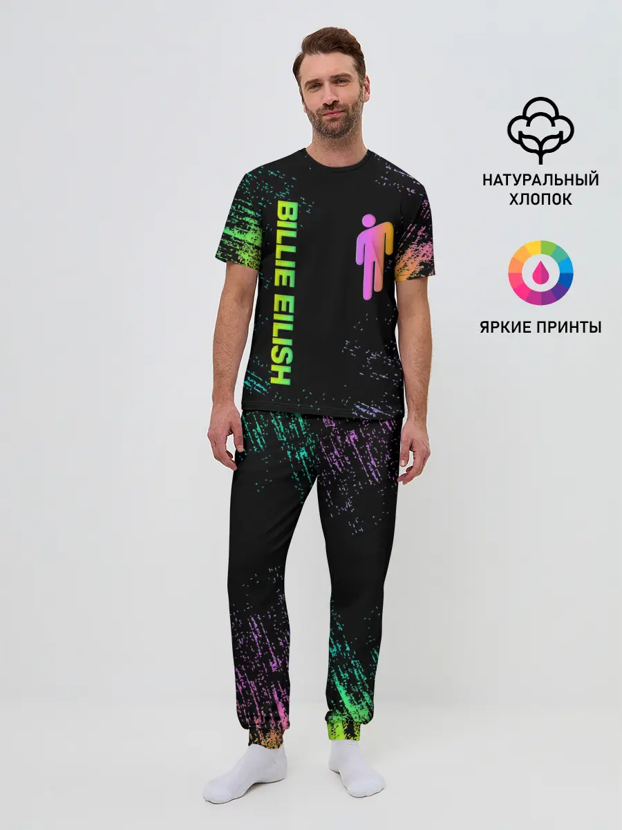 Мужская пижама с брюками / BILLIE EILISH