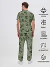 Мужская пижама с брюками / Камуфляж с котиками