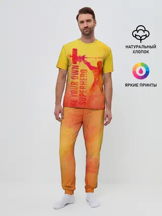 Мужская пижама с брюками / Be your own Superhero