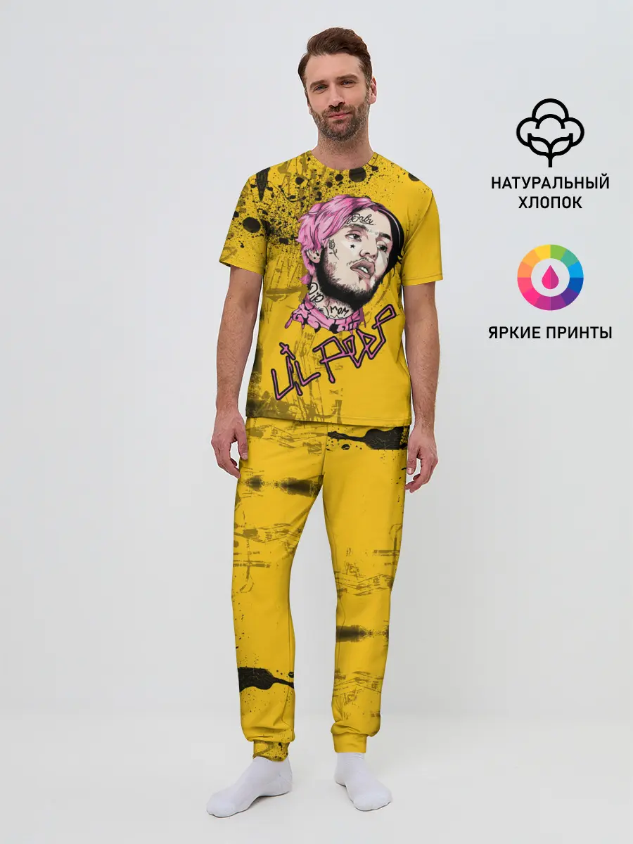 Мужская пижама с брюками / Lil Peep