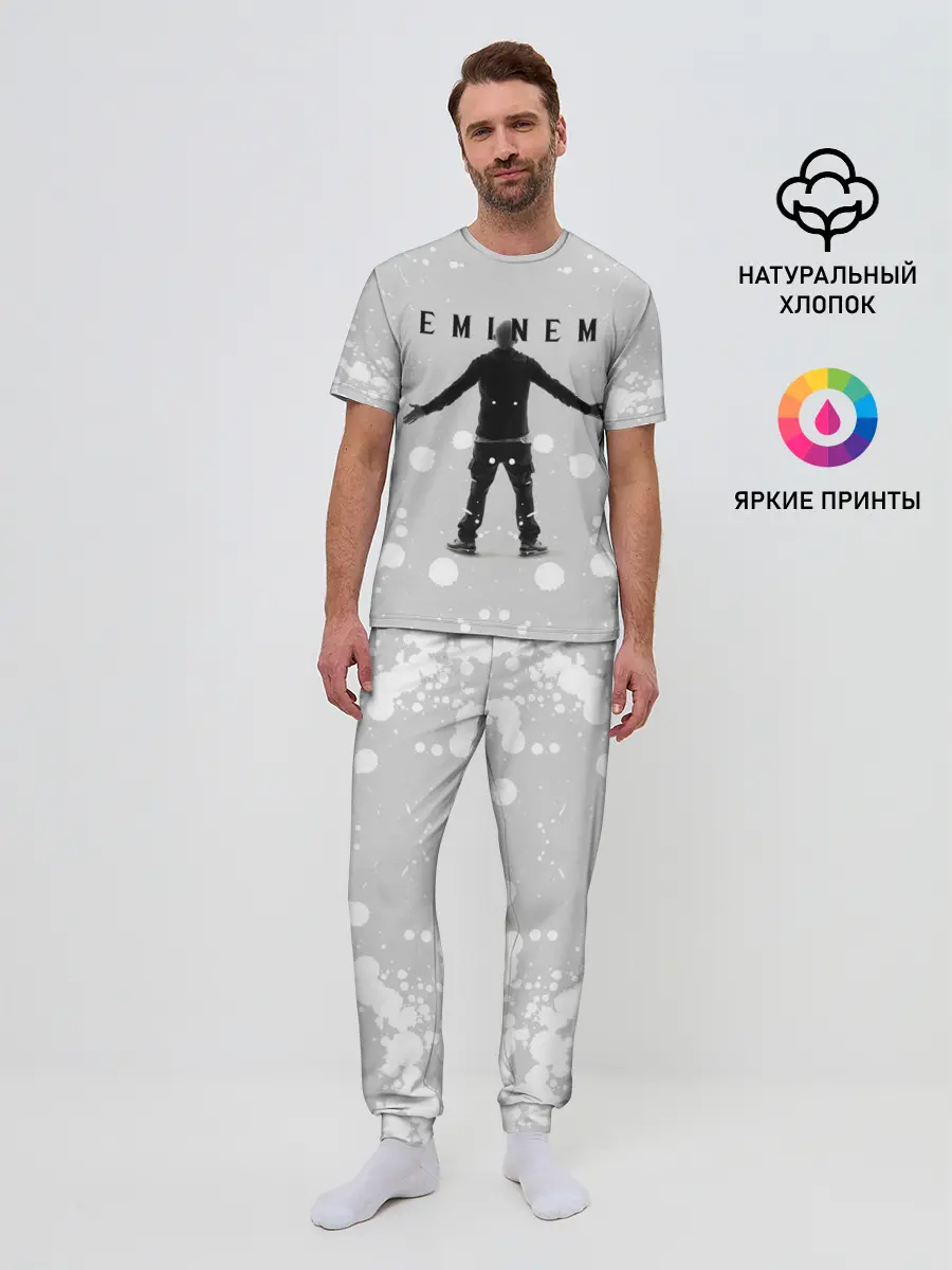 Мужская пижама с брюками / EMINEM | ЭМИНЕМ