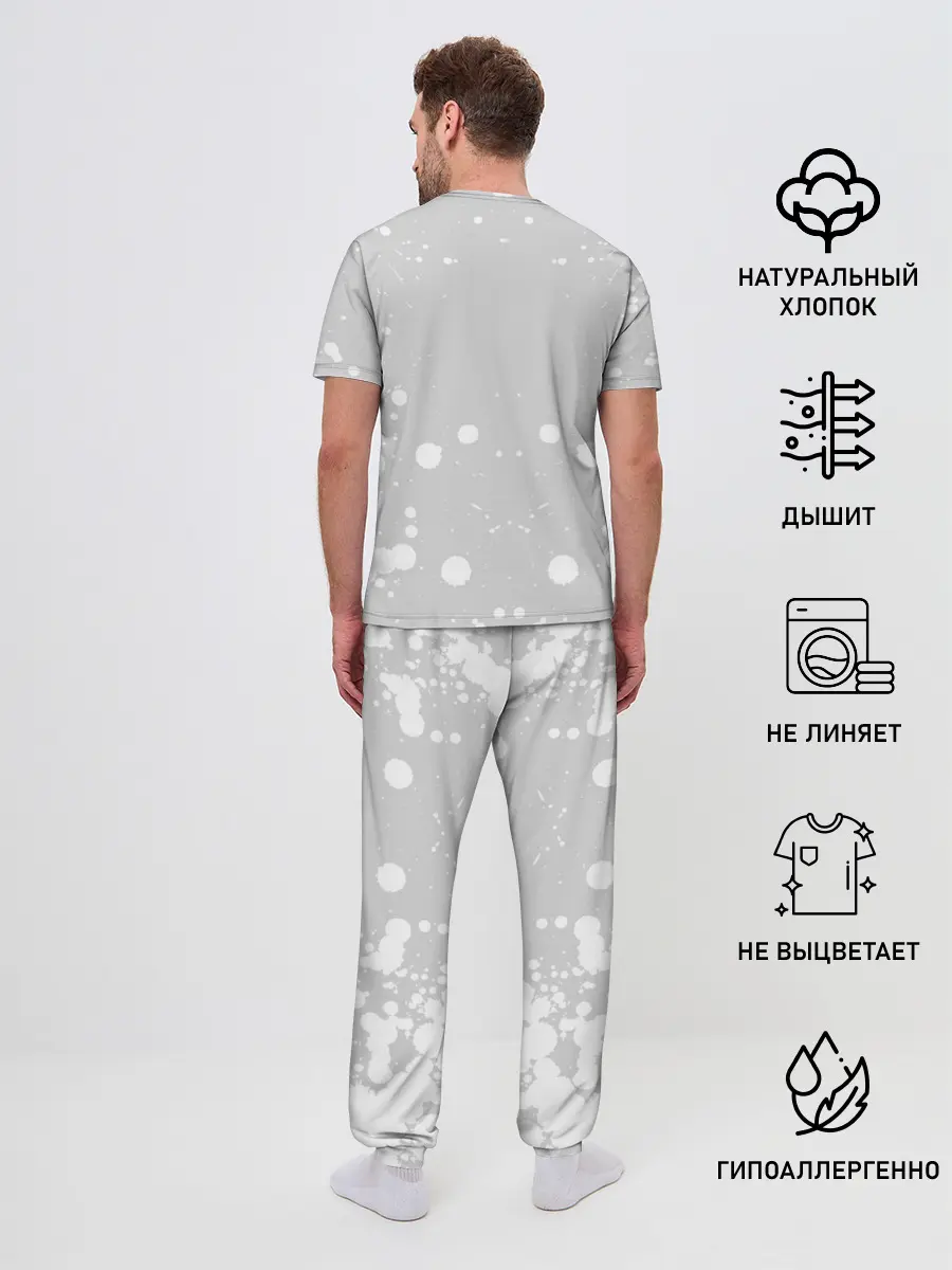 Мужская пижама с брюками / EMINEM | ЭМИНЕМ