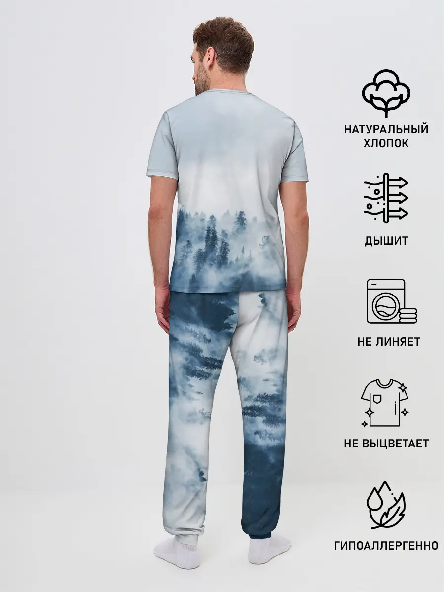 Мужская пижама с брюками / МЫ РУССКИЕ С НАМИ БОГ