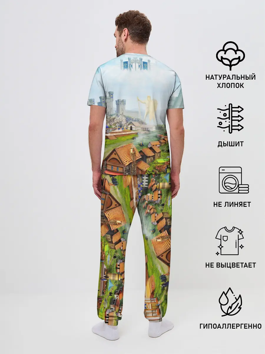 Мужская пижама с брюками / ГЕРОИ МЕЧА И МАГИИ