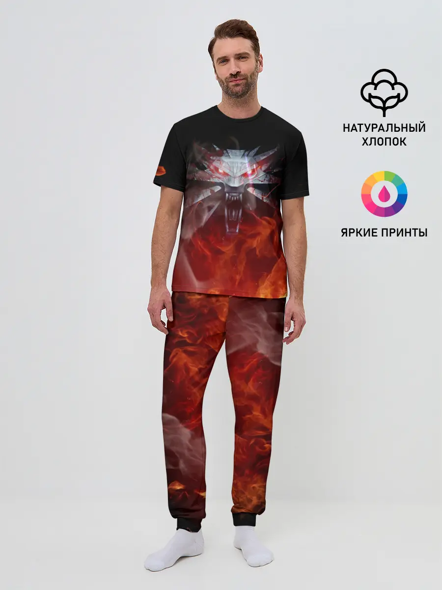 Мужская пижама с брюками / ВЕДЬМАК / THE WITCHER / ГЕРАЛЬТ