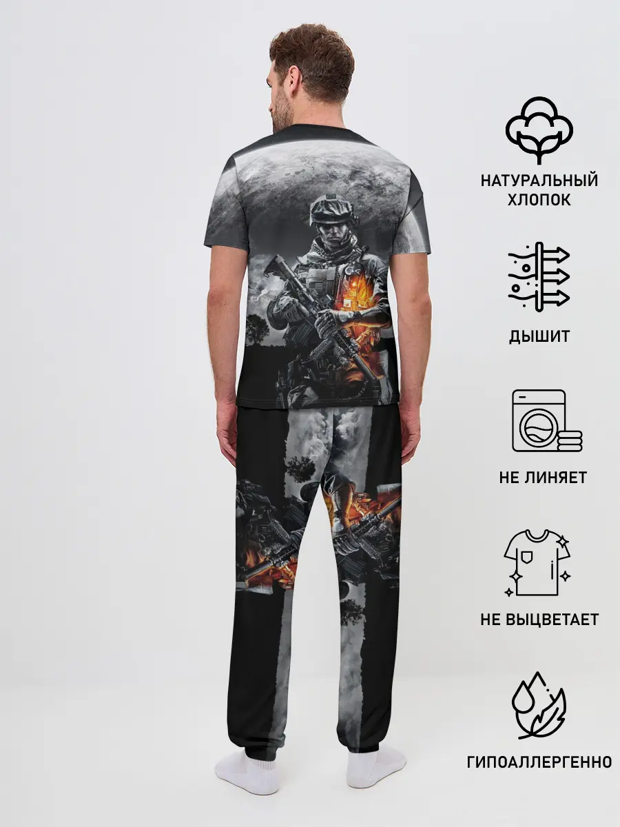 Мужская пижама с брюками / Battlefield
