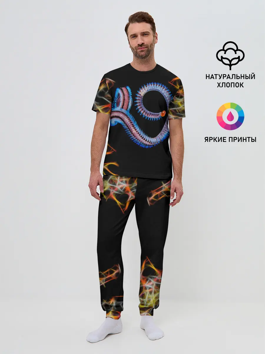 Мужская пижама с брюками / Морское чудо