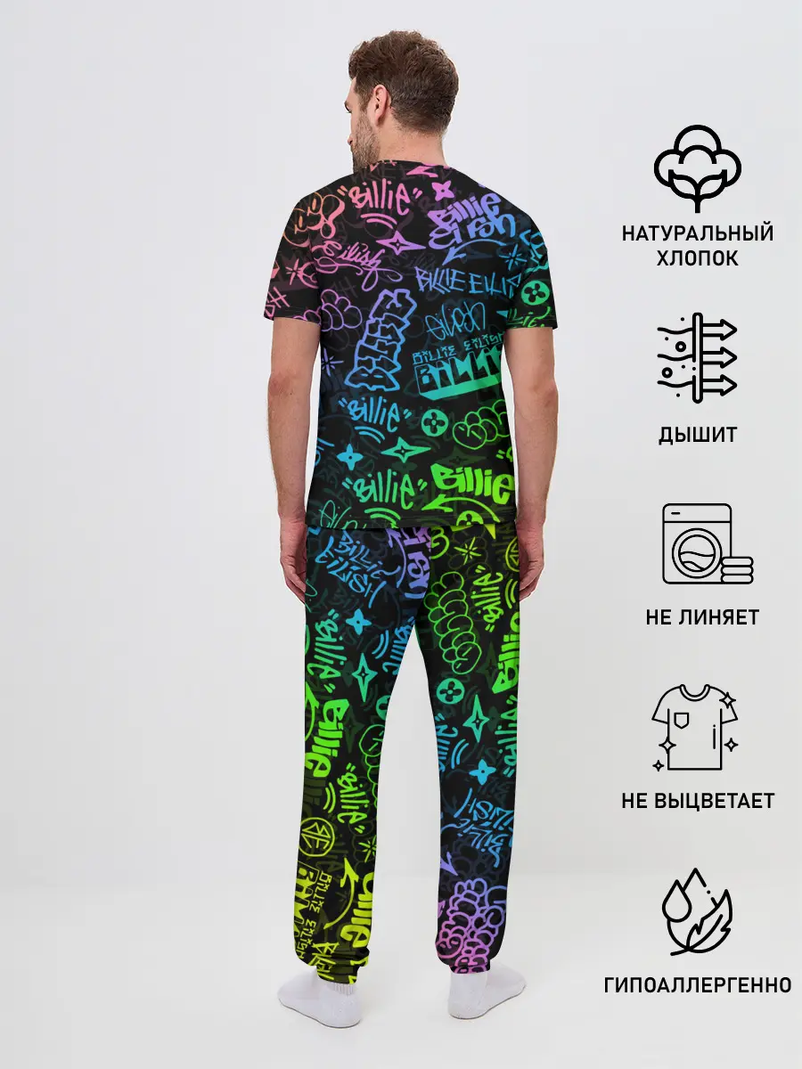 Мужская пижама с брюками / BILLIE EILISH | БИЛЛИ АЙЛИШ
