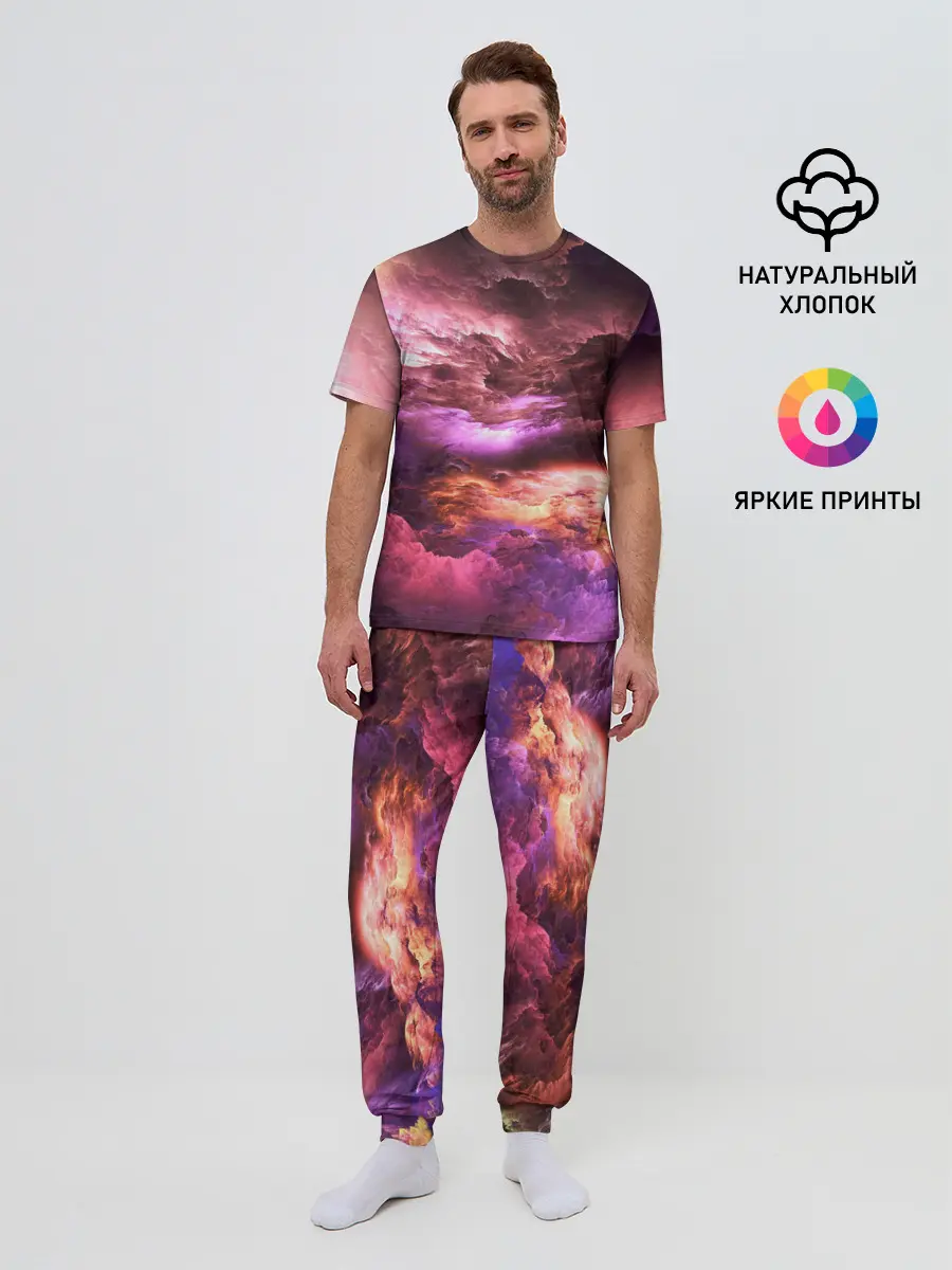 Мужская пижама с брюками / закат абстракция
