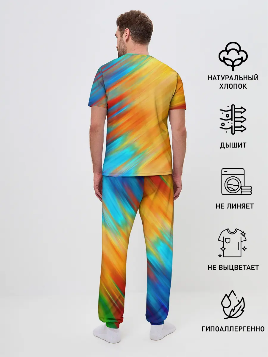 Мужская пижама с брюками / assassins