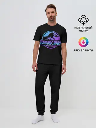 Мужская пижама с брюками / Jurassic World