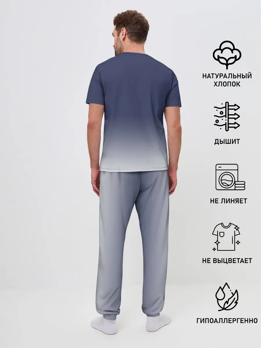 Мужская пижама с брюками / Биплан
