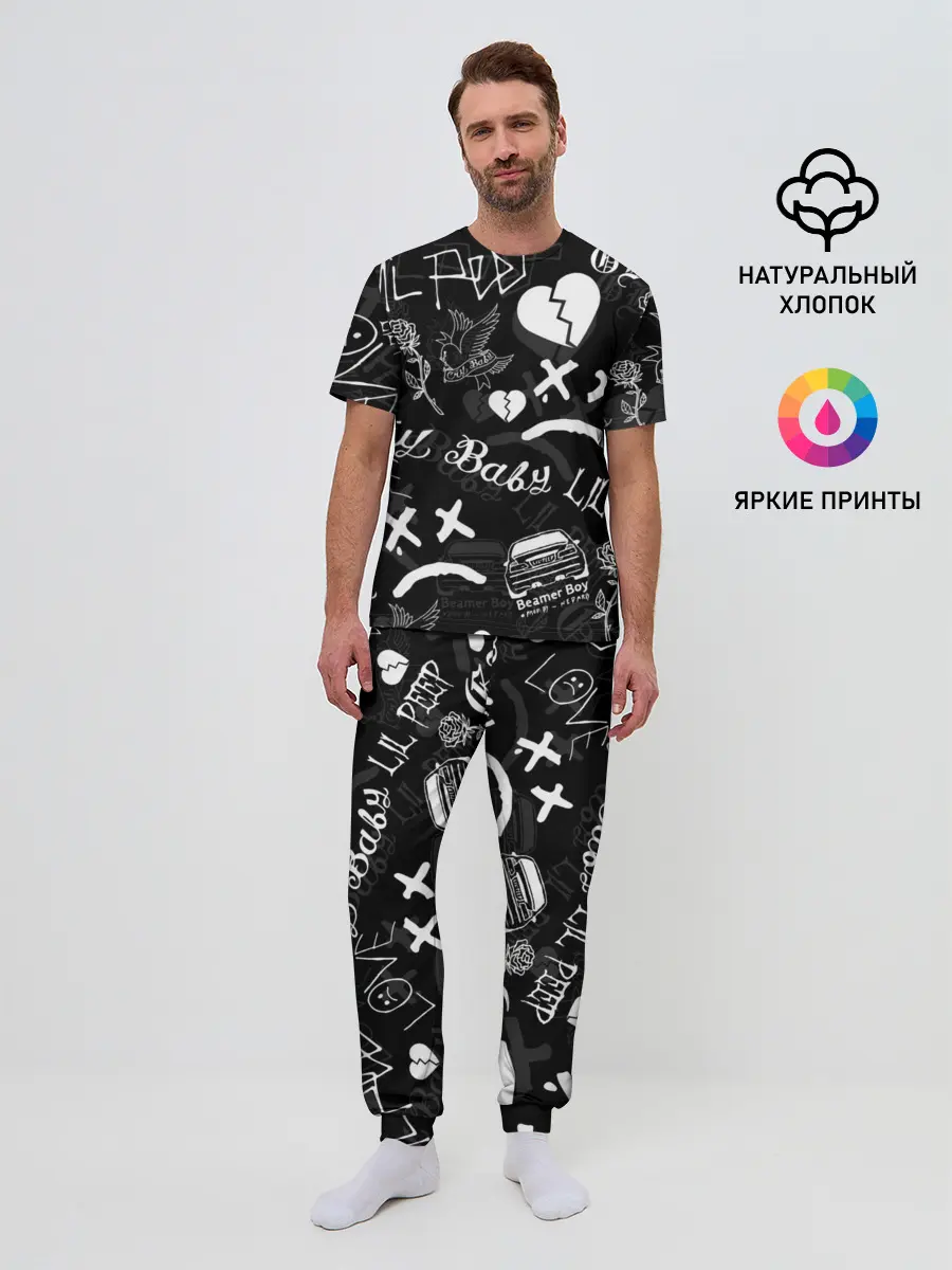 Мужская пижама с брюками / LIL PEEP