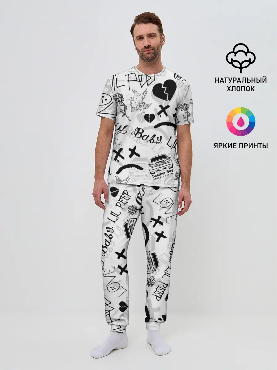 Мужская пижама с брюками / LIL PEEP