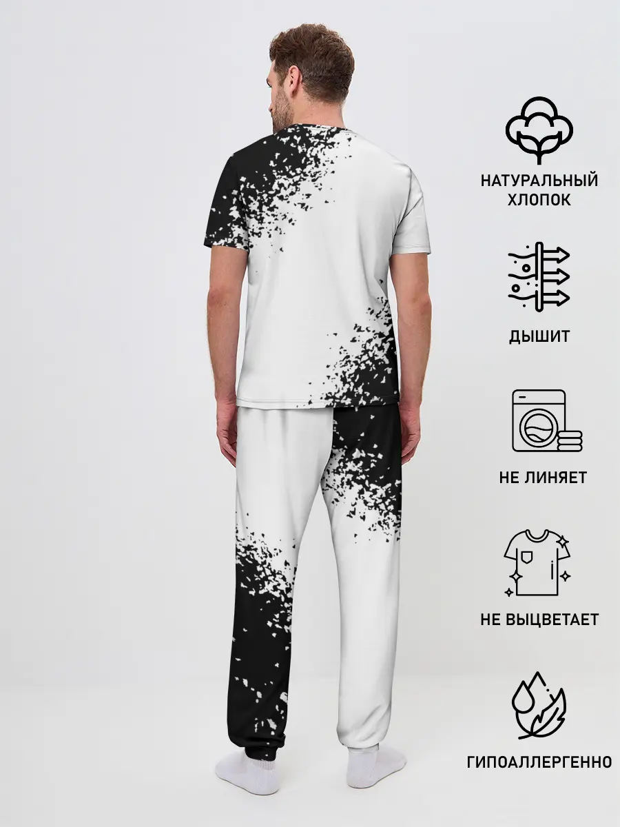 Мужская пижама с брюками / EMINEM.