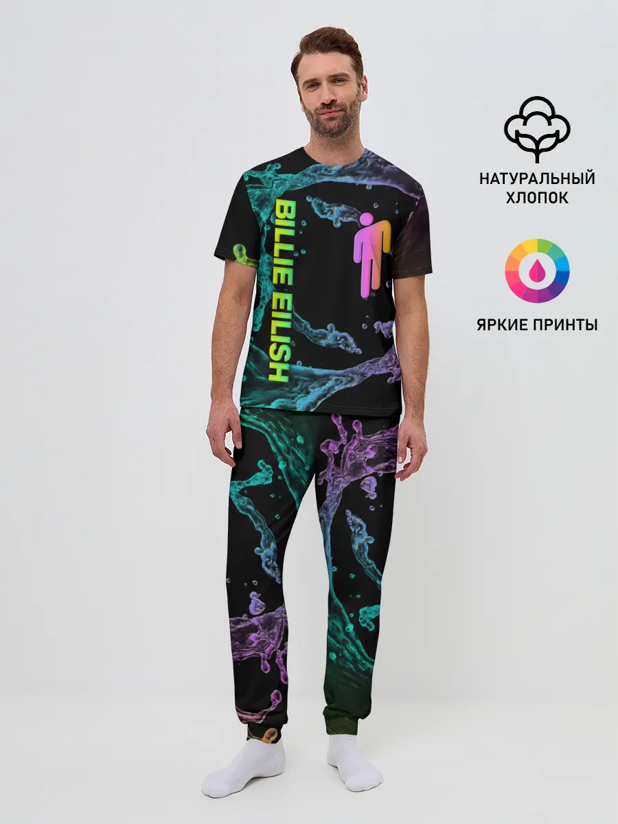 Мужская пижама с брюками / BILLIE EILISH