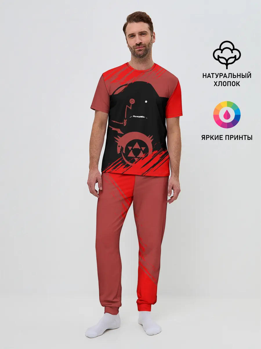 Мужская пижама с брюками / Стальной алхимик | Обжорство