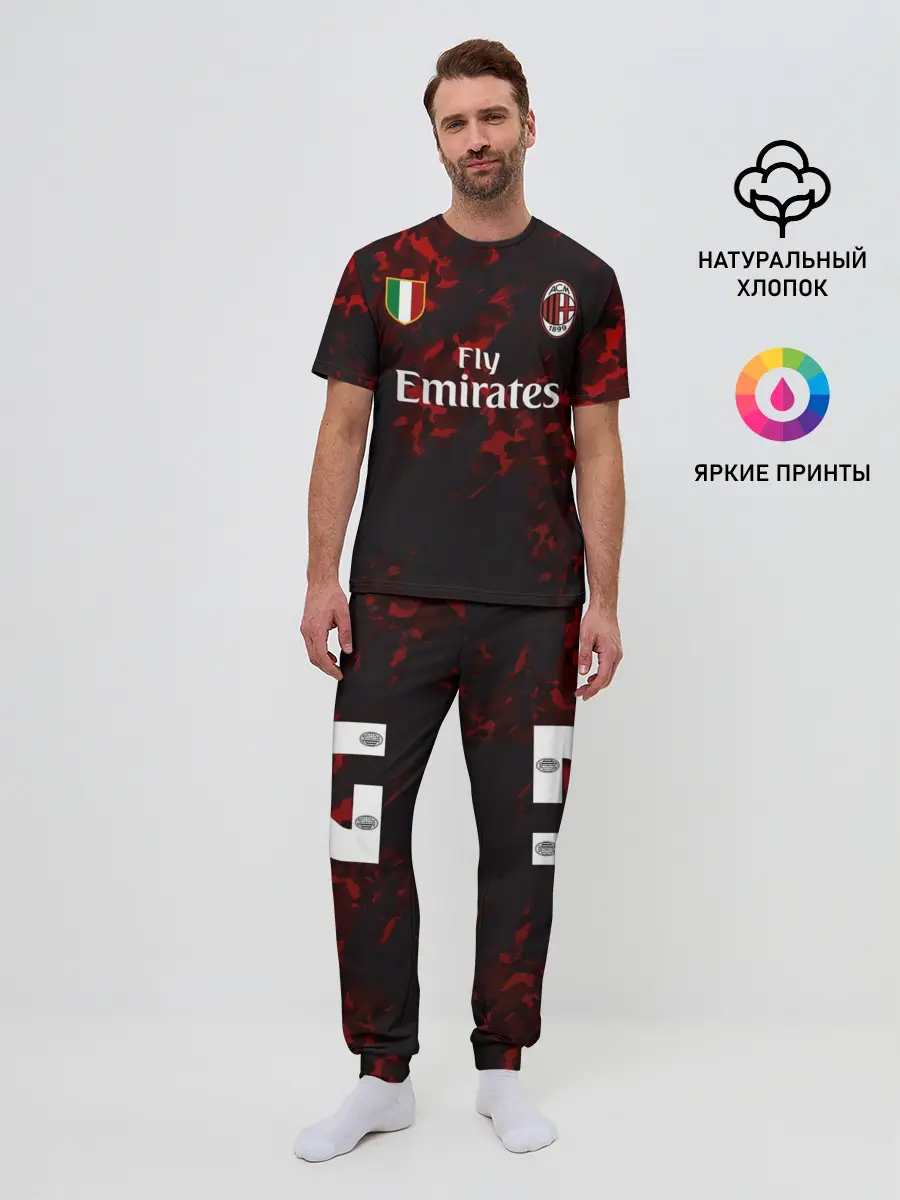 Мужская пижама с брюками / Ибрагимович