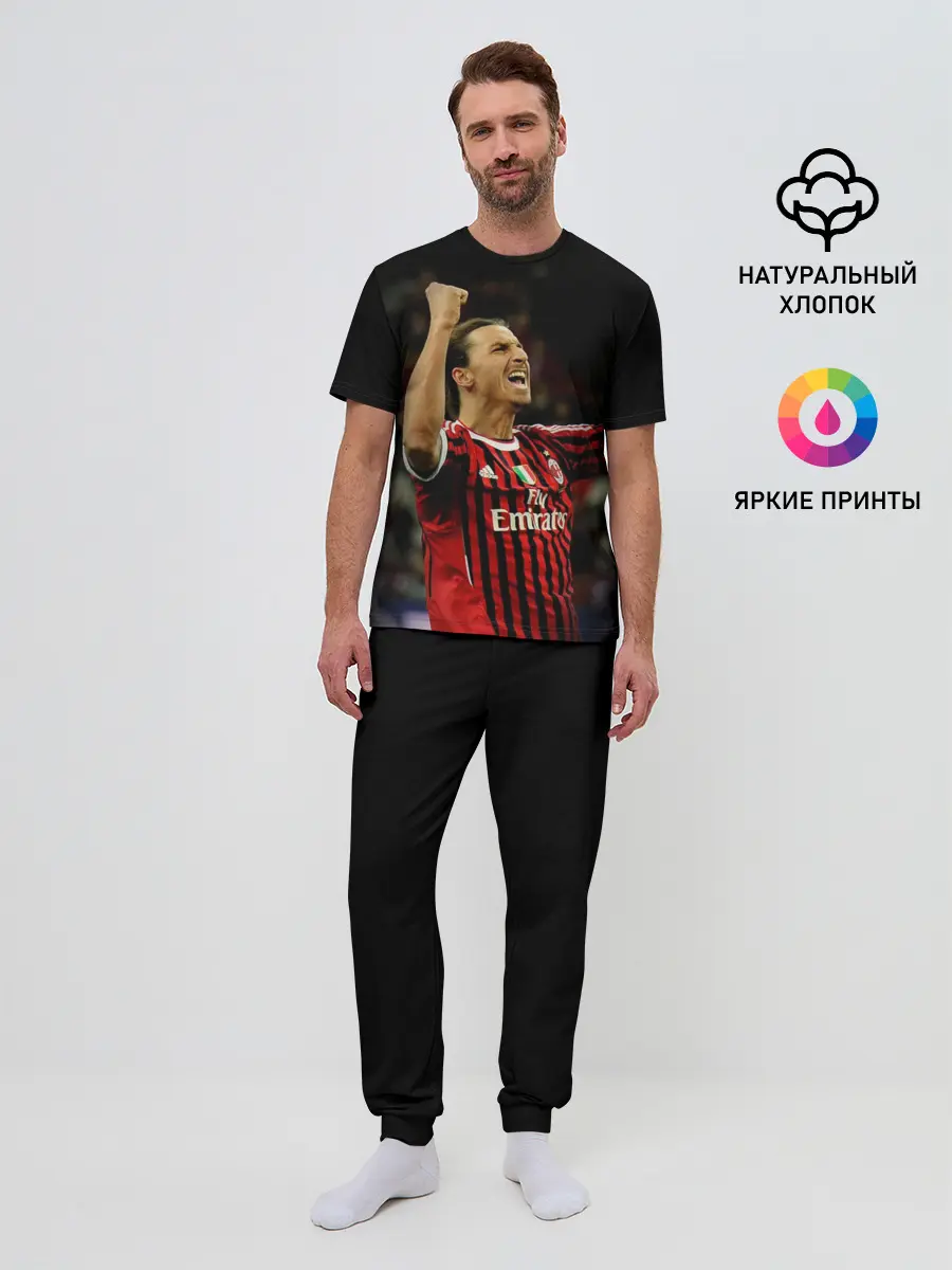 Мужская пижама с брюками / Златан Ибрагимович