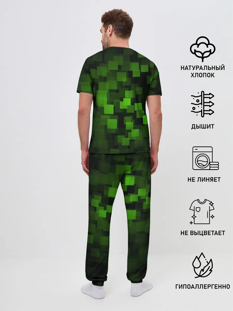 Мужская пижама с брюками / Minecraft / Майнкрафт