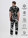 Мужская пижама с брюками / Schizophrenia