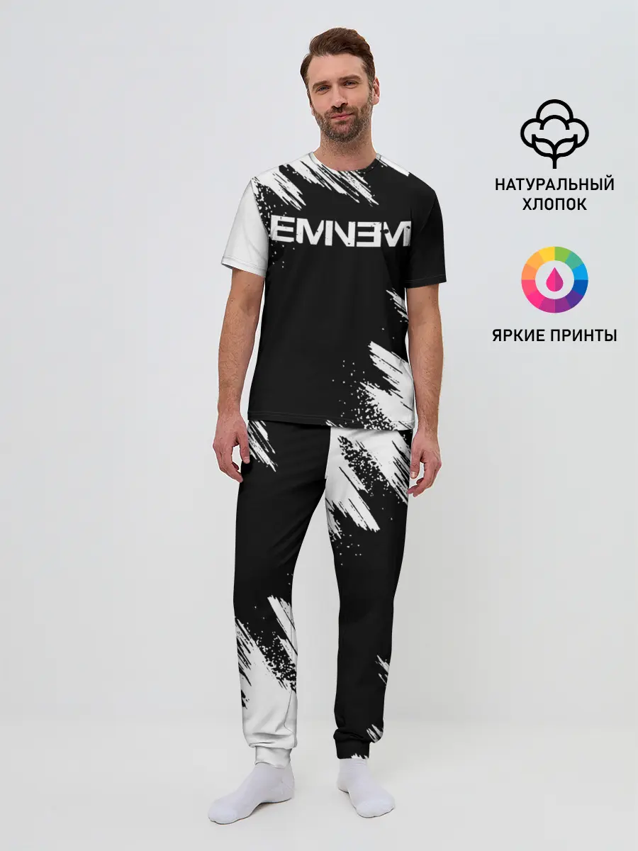 Мужская пижама с брюками / EMINEM