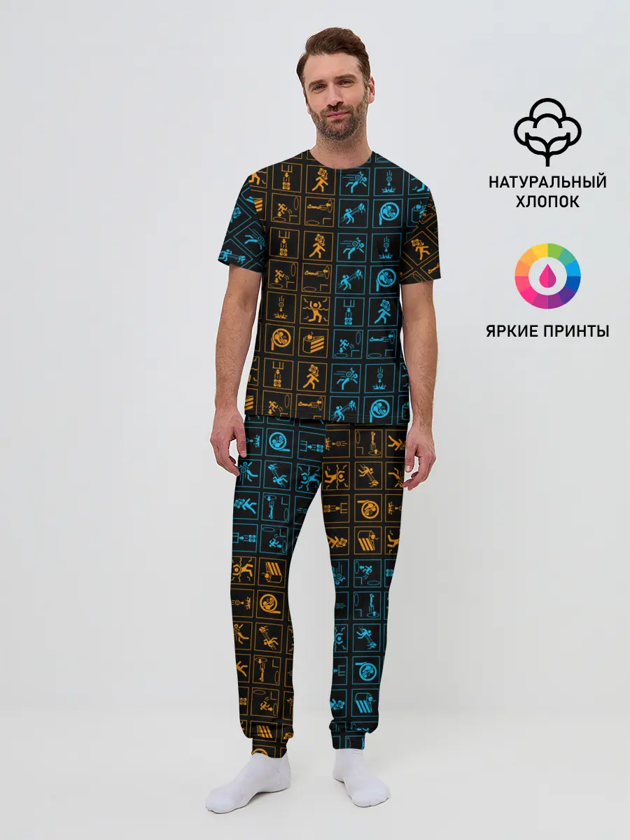Мужская пижама с брюками / PORTAL ICONS | ПОРТАЛ ИКОНКИ