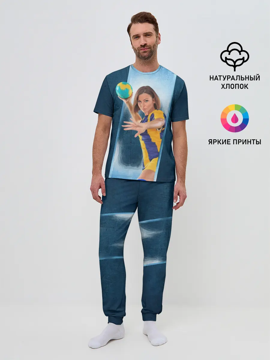 Мужская пижама с брюками / Гандболистка