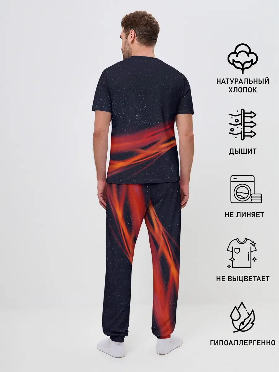 Мужская пижама с брюками / Гандболист