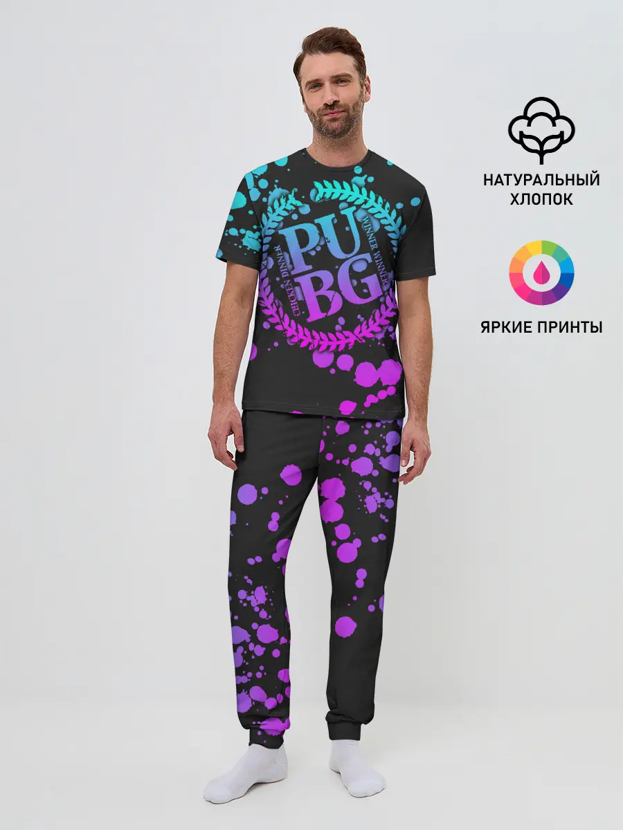 Мужская пижама с брюками / PUBG