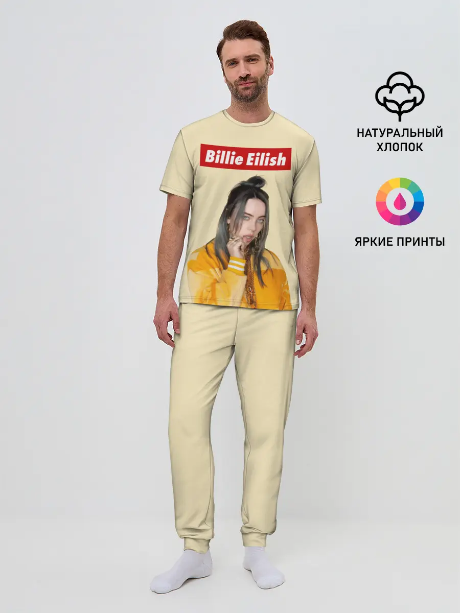 Мужская пижама с брюками / BILLIE EILISH.