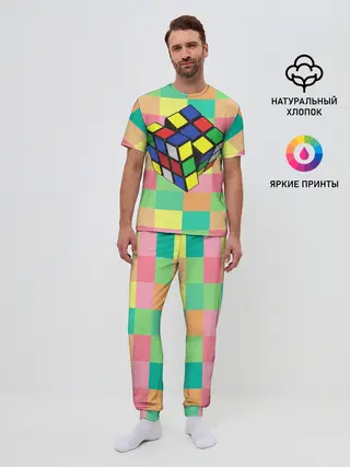 Мужская пижама с брюками / Кубик Рубика