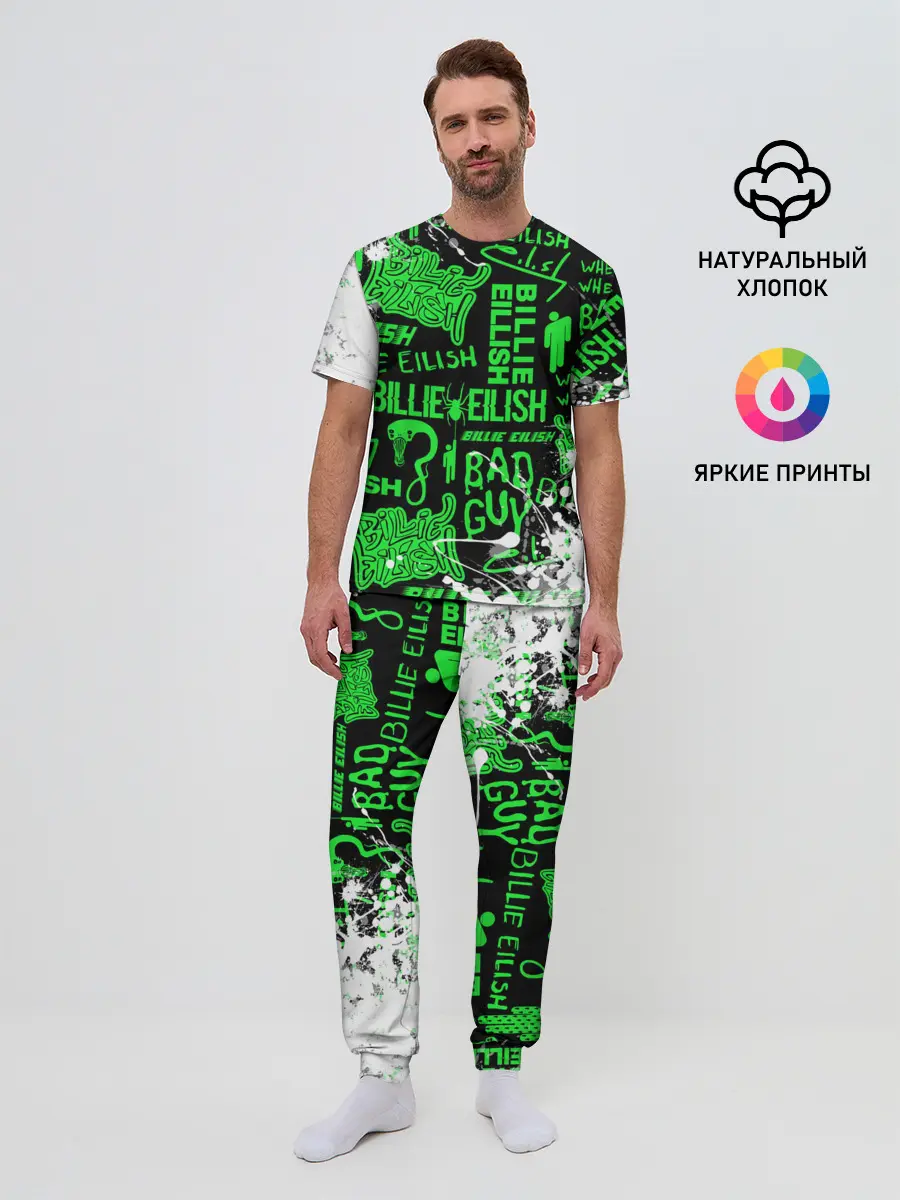 Мужская пижама с брюками / BILLIE EILISH.