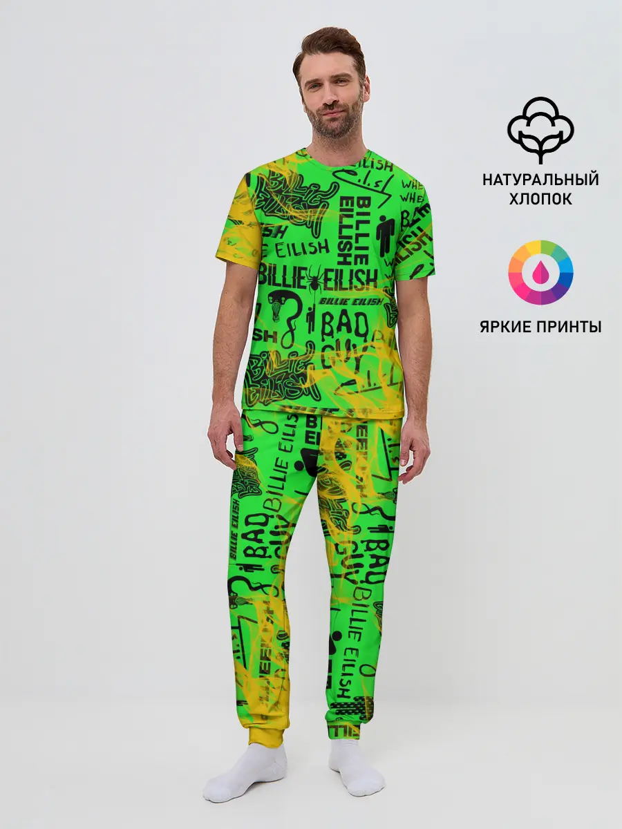 Мужская пижама с брюками / BILLIE EILISH.