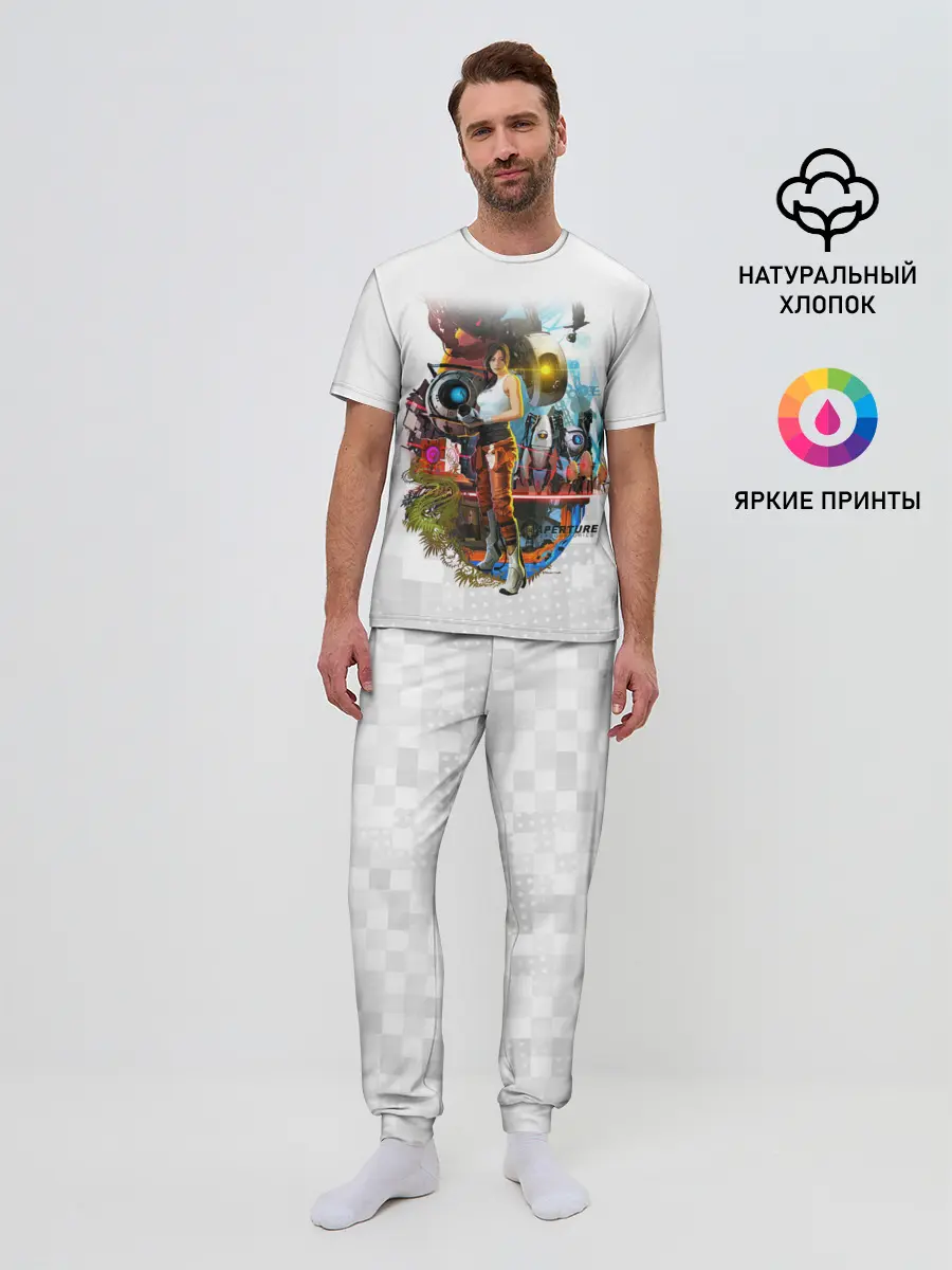 Мужская пижама с брюками / PORTAL 2 | ПОРТАЛ 2 ЧЕЛЛ