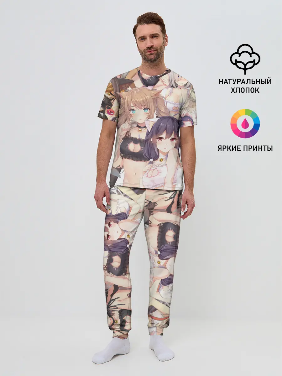Мужская пижама с брюками / Девушки в купальниках