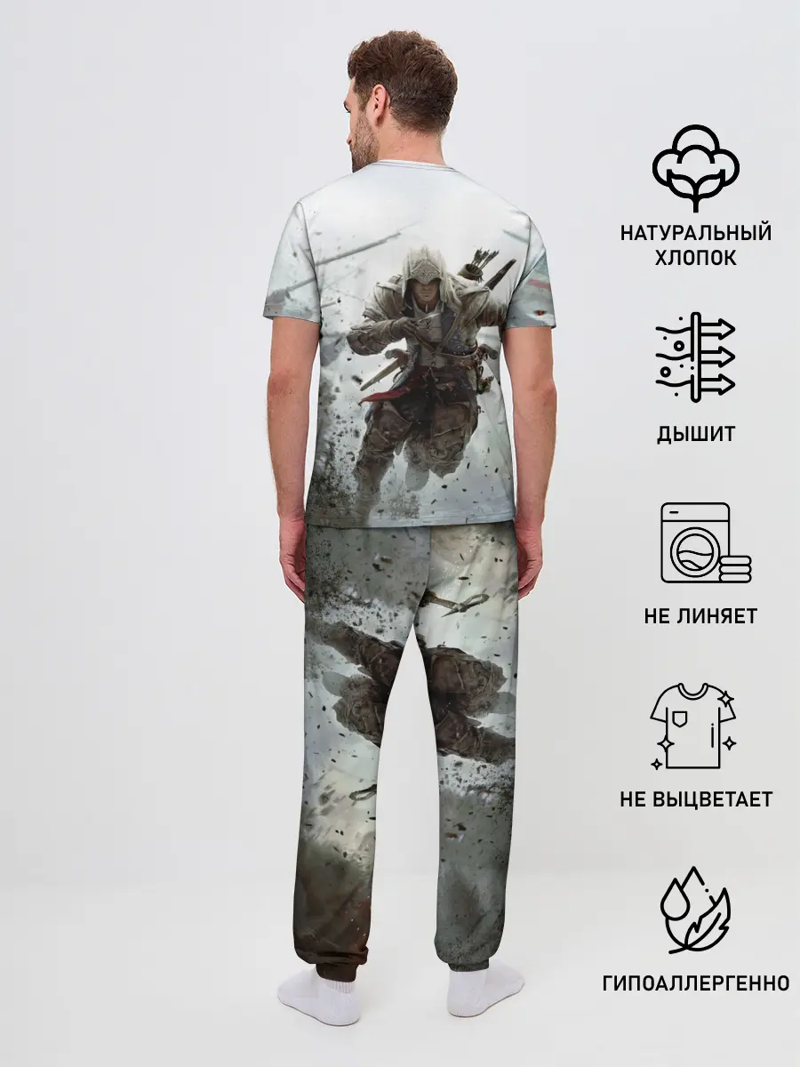 Мужская пижама с брюками / ASSASSINS CREED